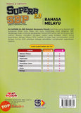 [TOPBOOKS Mahir] Modul & Aktiviti Superb 2.0 SBP Bahasa Melayu Tingkatan 5 KSSM (2024)