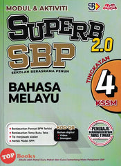 [TOPBOOKS Mahir] Modul & Activiti Superb 2.0 SBP Bahasa Melayu KSSM  Tingkatan 4 (2024)