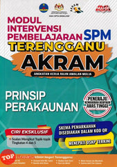 [TOPBOOKS Mahir] Modul Intervensi Pembelajaran SPM Terengganu AKRAM Prinsip Perakaunan (2024)