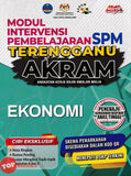 [TOPBOOKS Mahir] Modul Intervensi Pembelajaran SPM Terengganu AKRAM Ekonomi (2024)