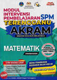 [TOPBOOKS Mahir] Modul Intervensi Pembelajaran SPM Terengganu AKRAM Matematik Dwibahasa (2024)