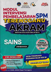 [TOPBOOKS Mahir] Modul Intervensi Pembelajaran SPM Terengganu AKRAM Sains Dwibahasa (2024)