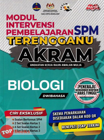 [TOPBOOKS Mahir] Modul Intervensi Pembelajaran SPM Terengganu AKRAM Biologi Dwibahasa (2024)