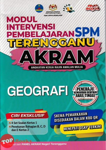[TOPBOOKS Mahir] Modul Intervensi Pembelajaran SPM Terengganu AKRAM Geografi (2024)
