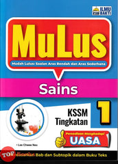[TOPBOOKS Ilmu Bakti] Mulus  Sains Tingkatan 1 KSSM (2024)