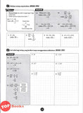 [TOPBOOKS Ilmu Bakti] Mulus  Matematik Tingkatan 1 KSSM (2024)