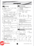[TOPBOOKS Ilmu Bakti] Mulus  Matematik Tingkatan 1 KSSM (2024)