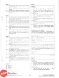[TOPBOOKS Malaya Press UPH] Kertas Model UASA Mantap Bahasa Inggeris Year 4 SJKC KSSR Semakan 英文 (2024)