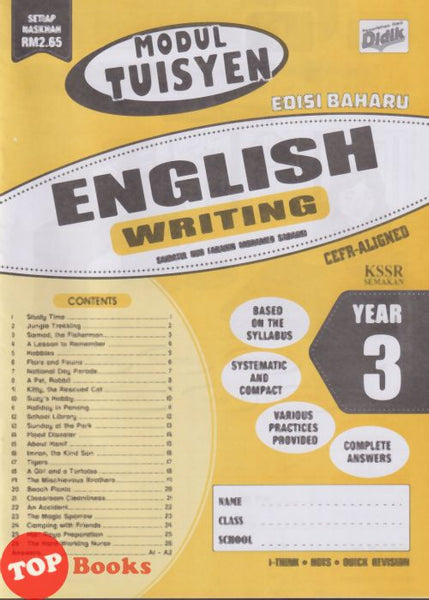 [TOPBOOKS Ilmu Didik] Modul Tuisyen Edisi Baharu English CEFR Aligned Writing Year 3 KSSR Semakan (2026)