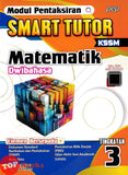 [TOPBOOKS Pep] Modul Pentaksiran Smart Tutor Matematik Tingkatan 3 KSSM Dwibahasa (2025)