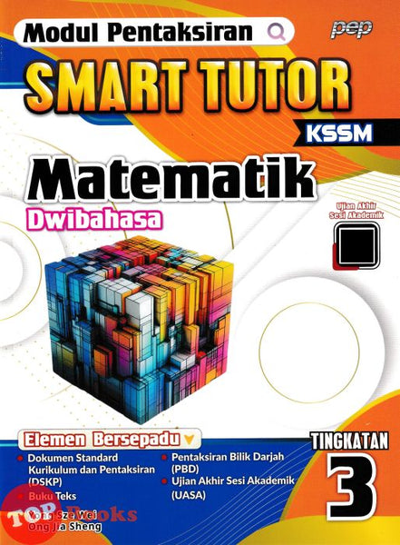 [TOPBOOKS Pep] Modul Pentaksiran Smart Tutor Matematik Tingkatan 3 KSSM Dwibahasa (2025)