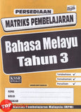 [TOPBOOKS Ilmu Didik] Persediaan Matriks Pembelajaran Bahasa Melayu Tahun 3 KSSR Semakan (2026)