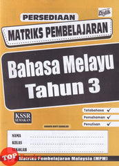 [TOPBOOKS Ilmu Didik] Persediaan Matriks Pembelajaran Bahasa Melayu Tahun 3 KSSR Semakan (2026)