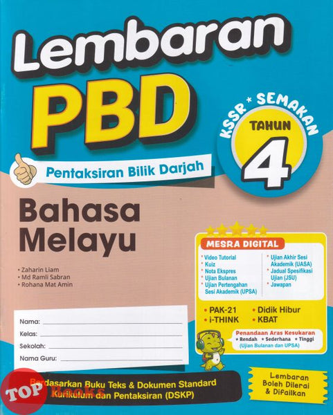 [TOPBOOKS  Ilmu Bakti] Lembaran PBD Bahasa Melayu Tahun 4 KSSR Semakan (2026)