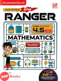 [TOPBOOKS Pelangi] Ranger Quick Revision SPM Mathematics Form 4 5 KSSM (2026)