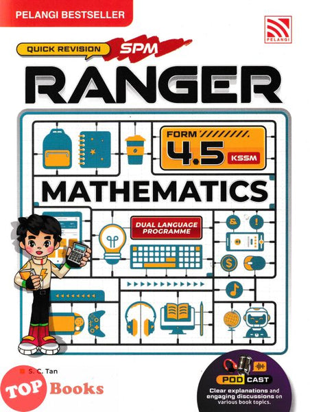 [TOPBOOKS Pelangi] Ranger Quick Revision SPM Mathematics Form 4 5 KSSM (2026)