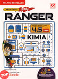 [TOPBOOKS Pelangi] Ranger Revisi Cepat SPM Kimia Tingkatan 4 5 KSSM (2026)