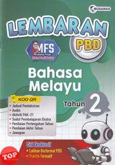 [TOPBOOKS Nusamas] Lembaran PBD Bahasa Melayu Tahun 2 (2026)