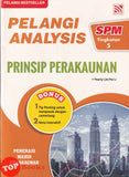 [TOPBOOKS Pelangi] Pelangi Analysis SPM Prinsip Perakaunan Tingkatan 5 (2026)