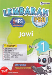 [TOPBOOKS Nusamas] Lembaran PBD Jawi Tahun 1 (2026)