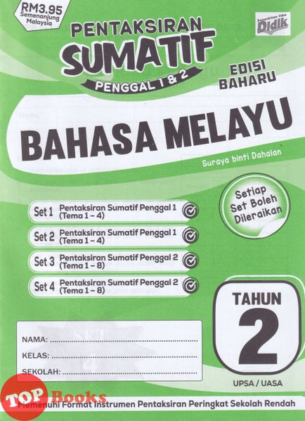[TOPBOOKS Ilmu Didik] Pentaksiran Sumatif Penggal 1 & 2 Edisi Baharu Bahasa Melayu Tahun 2 (2026)