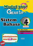 [TOPBOOKS Cemerlang] Modul 360 Gear Up Sistem Bahasa Tingkatan 4 KSSM (2026)
