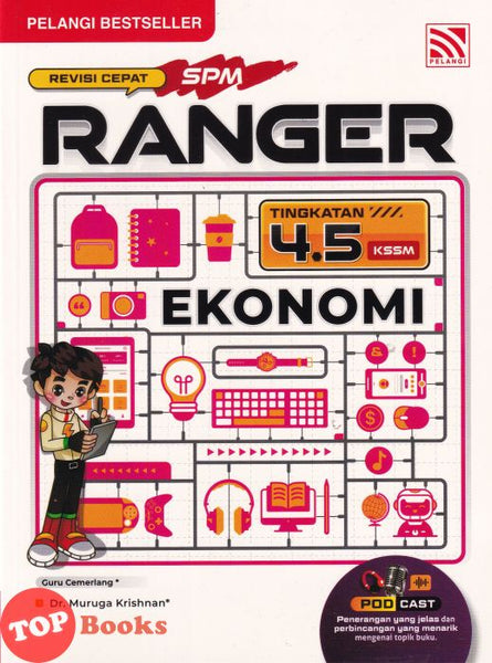 [TOPBOOKS Pelangi] Ranger Revisi Cepat SPM Ekonomi Tingkatan 4 5 KSSM (2026)