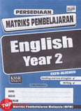 [TOPBOOKS Ilmu Didik] Persediaan Matriks Pembelajaran English CEFR Aligned Year 2 KSSR Semakan (2026)