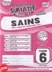 [TOPBOOKS Ilmu Didik] Pentaksiran Sumatif Penggal 1 & 2 Edisi Baharu Sains Tahun 6 DLP (2026)