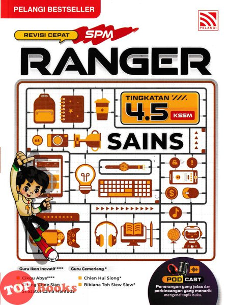 [TOPBOOKS Pelangi] Ranger Revisi Cepat SPM Sains Tingkatan 4 5 KSSM (2026)