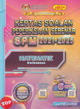 [TOPBOOKS Yakin] Kertas Soalan Peperiksaan Sebenar SPM 2021-2025 Matematik Dwibahasa (2026)
