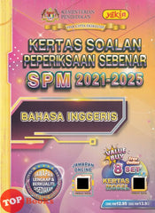 [TOPBOOKS Yakin] Kertas Soalan Peperiksaan Sebenar SPM 2021-2025 Bahasa Inggeris (2026)