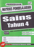 [TOPBOOKS Ilmu Didik] Persediaan Matriks Pembelajaran Sains Tahun 4 KSSR Semakan DLP (2026)
