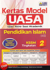 [TOPBOOKS Ilmu Bakti] Kertas Model UASA Pendidikan Islam Tingkatan 2 KSSM (2026)