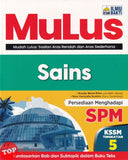 [TOPBOOKS Ilmu Bakti] MuLus SPM Sains Tingkatan 5 KSSM (2026)
