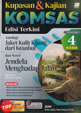 [TOPBOOKS Sasbadi] Kupasan & Kajian Komsas Edisi Terkini Novel Jendela Menghadap Jalan Tingkatan 4 KSSM (2026)