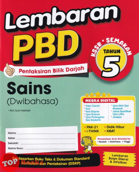 [TOPBOOKS  Ilmu Bakti] Lembaran PBD Sains Tahun 5 KSSR Semakan Dwibahasa (2026)
