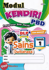 [TOPBOOKS Cemerlang] Modul Kendiri PBD Sains Tahun 1 KSSR Semakan Dwibahasa (2026)