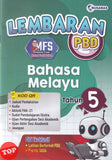 [TOPBOOKS Nusamas] Lembaran PBD Bahasa Melayu Tahun 5 (2026)