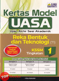 [TOPBOOKS Ilmu Bakti] Kertas Model UASA Reka Bentuk Dan Teknologi Tingkatan 1 KSSM (2026)