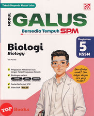 [TOPBOOKS Pelangi] Modul Galus Bersedia Tempuh SPM Biologi Tingkatan 5 KSSM Dwibahasa (2026)