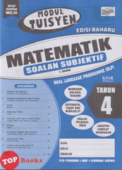 [TOPBOOKS Ilmu Didik] Modul Tuisyen Edisi Baharu Matematik Soalan Subjektif Tahun 4 KSSR Semakan DLP (2026)