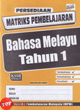 [TOPBOOKS Ilmu Didik] Persediaan Matriks Pembelajaran Bahasa Melayu Tahun 1 KSSR Semakan (2026)