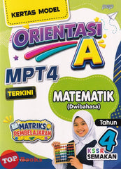 [TOPBOOKS PEP] Kertas Model Orientasi A MPT4  Matematik Tahun 4 KSSR Semakan Dwibahasa (2026)