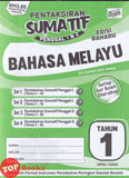 [TOPBOOKS Ilmu Didik] Pentaksiran Sumatif Penggal 1 & 2 Edisi Baharu Bahasa Melayu Tahun 1 (2026)