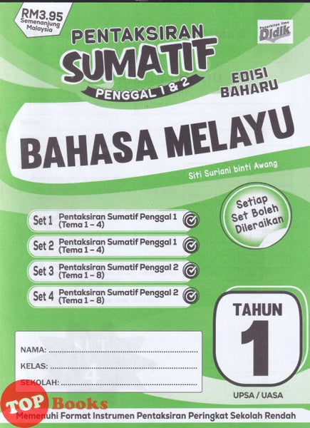 [TOPBOOKS Ilmu Didik] Pentaksiran Sumatif Penggal 1 & 2 Edisi Baharu Bahasa Melayu Tahun 1 (2026)