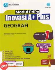 [TOPBOOKS Pan Asia] Modul PdPc Inovasi A+ Plus  Geografi Tingkatan 1 KSSM (2026)