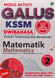 [TOPBOOKS Sasbadi] Modul Aktiviti Galus UASA Matematik Tingkatan 2 KSSM Dwibahasa (2026)