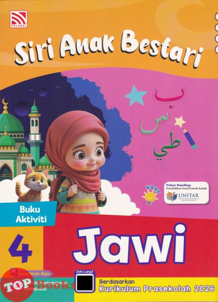 [TOPBOOKS Pelangi Kids] Siri Anak Bestari Jawi Buku Aktiviti 4 (2026)