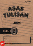 [TOPBOOKS Nusamas Kids] Asas Tulisan Jawi Buku B